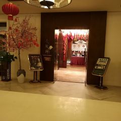 龙沐湾温德姆至尊豪廷酒店豪廷轩中餐厅 User Photo