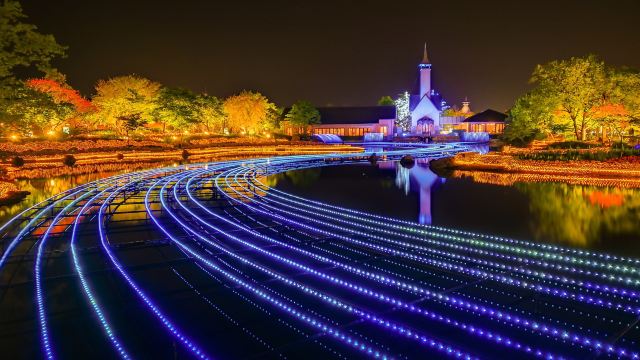 Kuwana