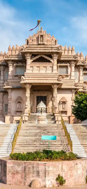 甘地訥格爾酒店