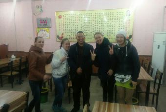 高超一品炒鸡(工业路店) User Photo