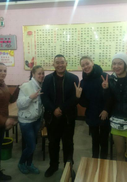 高超一品炒鸡(工业路店)