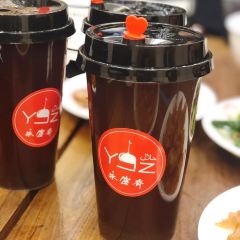 YONG SHENG ZHAI 여행 사진