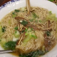 Yiweilingxian User Photo