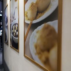Shuanglian Sweet Rice Ball User Photo
