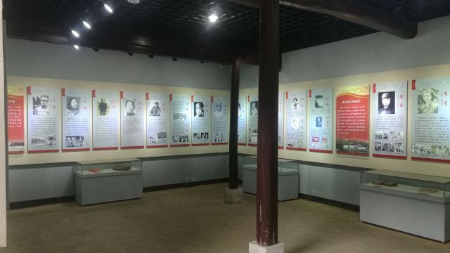 New Fourth Army Historical Data Exhibition Hall