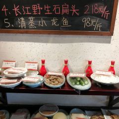 小院吊锅鱼·庭院餐厅(晴川阁店) 여행 사진