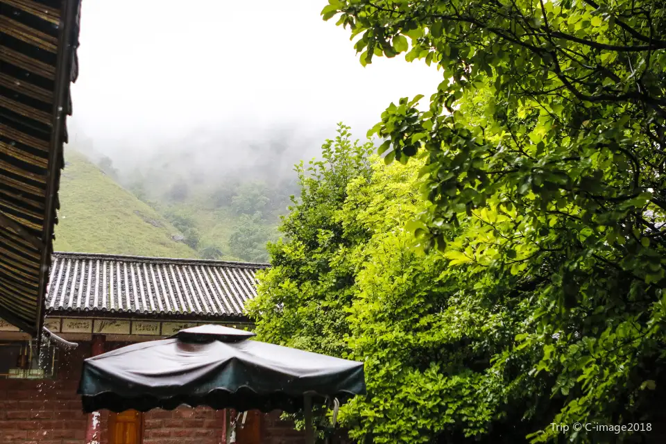 3_Laojun Mountain