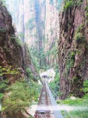 Xihai Grand Canyon Cable Car