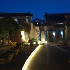 Rumi Restaurant·Naxi Garden Yunnan Cuisine User Photo