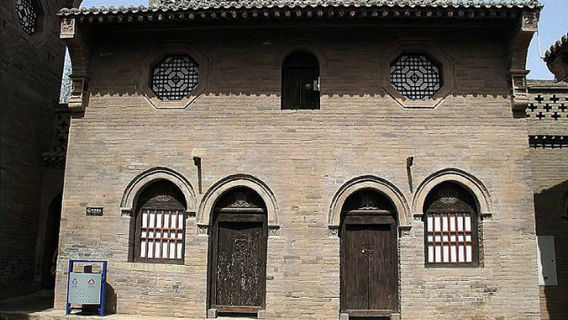 Zhangjia Grand Courtyard