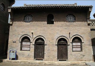 Zhangjia Grand Courtyard