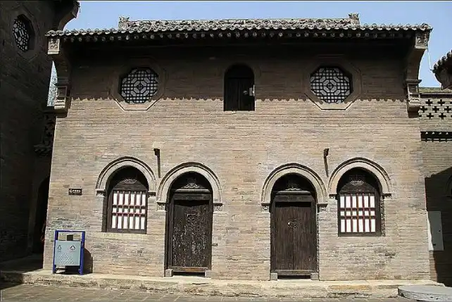 Contea di Gu