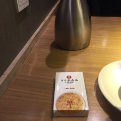 吕氏疙瘩汤(开发区万达店) User Photo