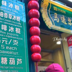 MODERN 1906 User Photo