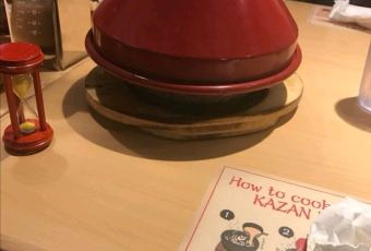 STRIPSTEAK User Photo