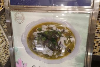 雪園上海飯店（吉大店）用戶圖片