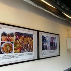 红色庄园 User Photo