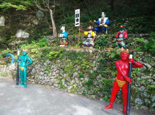桃太郎公園旅遊攻略指南 桃太郎公園評論 桃太郎公園附近推薦 Trip Com 桃太郎公園旅遊攻略指南 桃太郎公園評論 桃太郎公園附近推薦 Trip Com