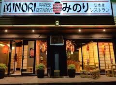 Minori Japanese Restaurant User Photo