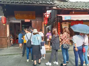 Zhaobaozi