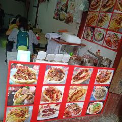方酥锅盔(古城总店) User Photo