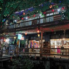 皇都天然居农家菜 User Photo