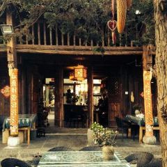 Jinshan GuYuan Restaurant User Photo