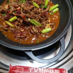许记平安特色虾酸牛肉馆(都匀分店) User Photo