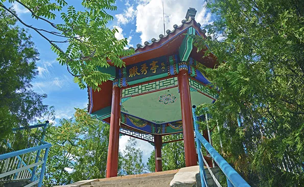 5_Beijing Shidu Juma Paradise