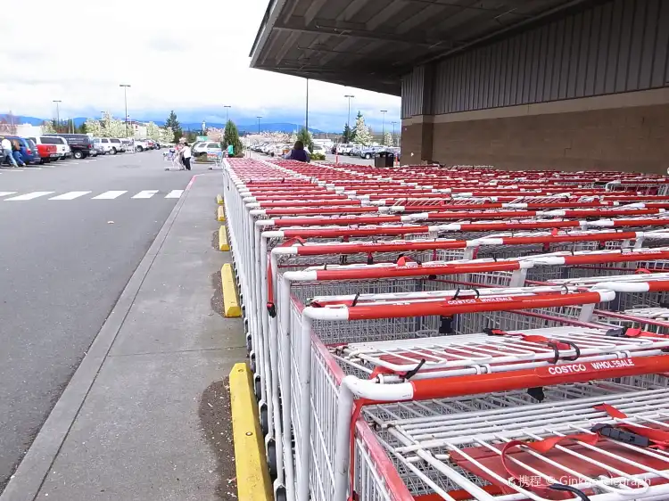 Hotels near Costco Wholesale