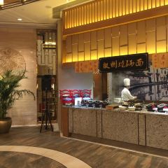 合肥香格里拉大酒店·皖咖啡自助餐 User Photo