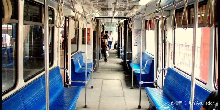 GMA Kamuning Station