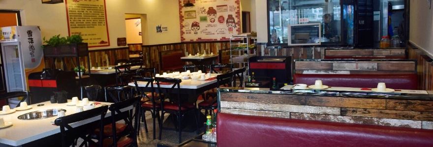 香乡渔火锅(古街店)