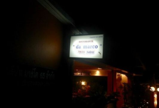 Da Marco用戶圖片