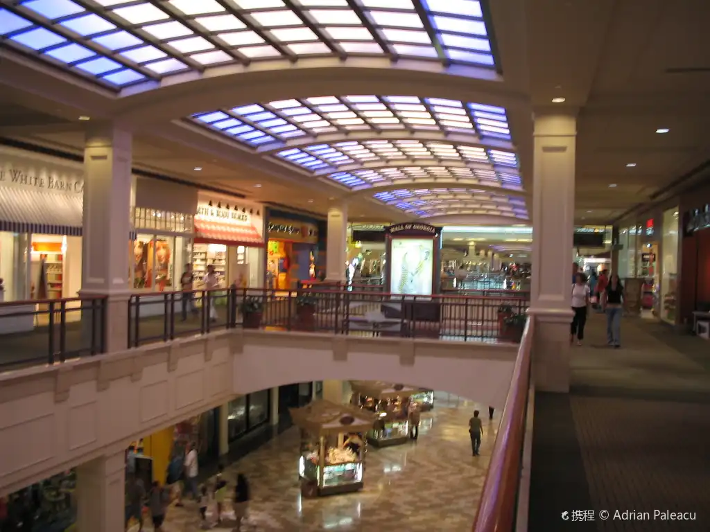 Hotels near Mall of Georgia