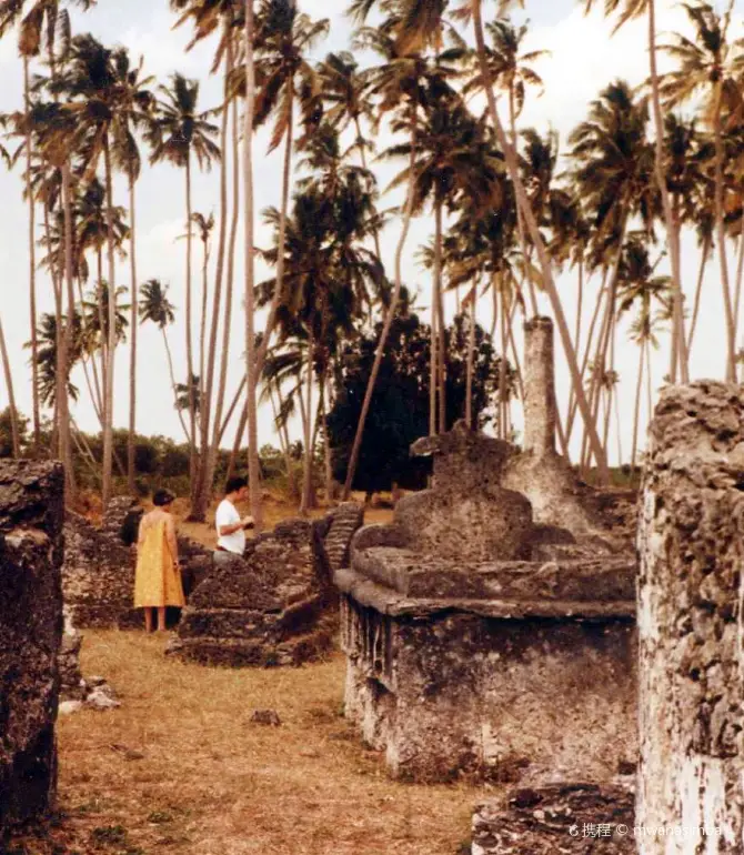 Bagamoyo