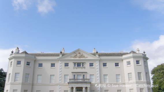 National Trust - Saltram