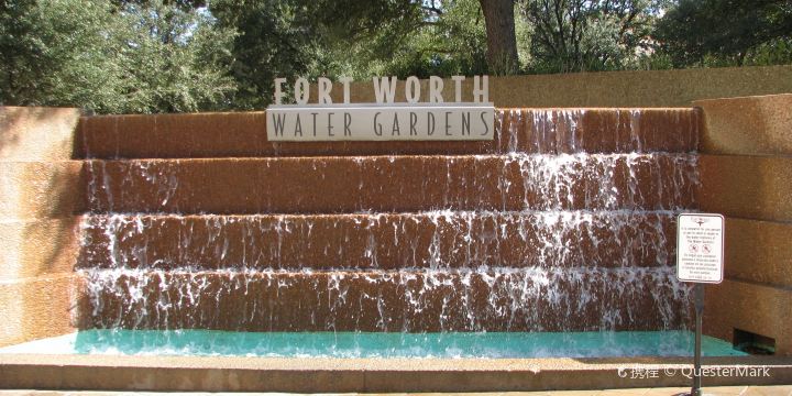 Fort Worth Water Gardens