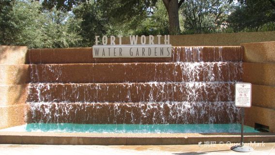 Fort Worth Water Gardens