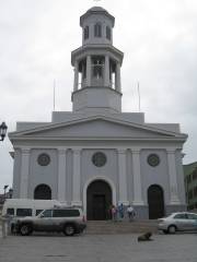 Iglesia de La Matriz