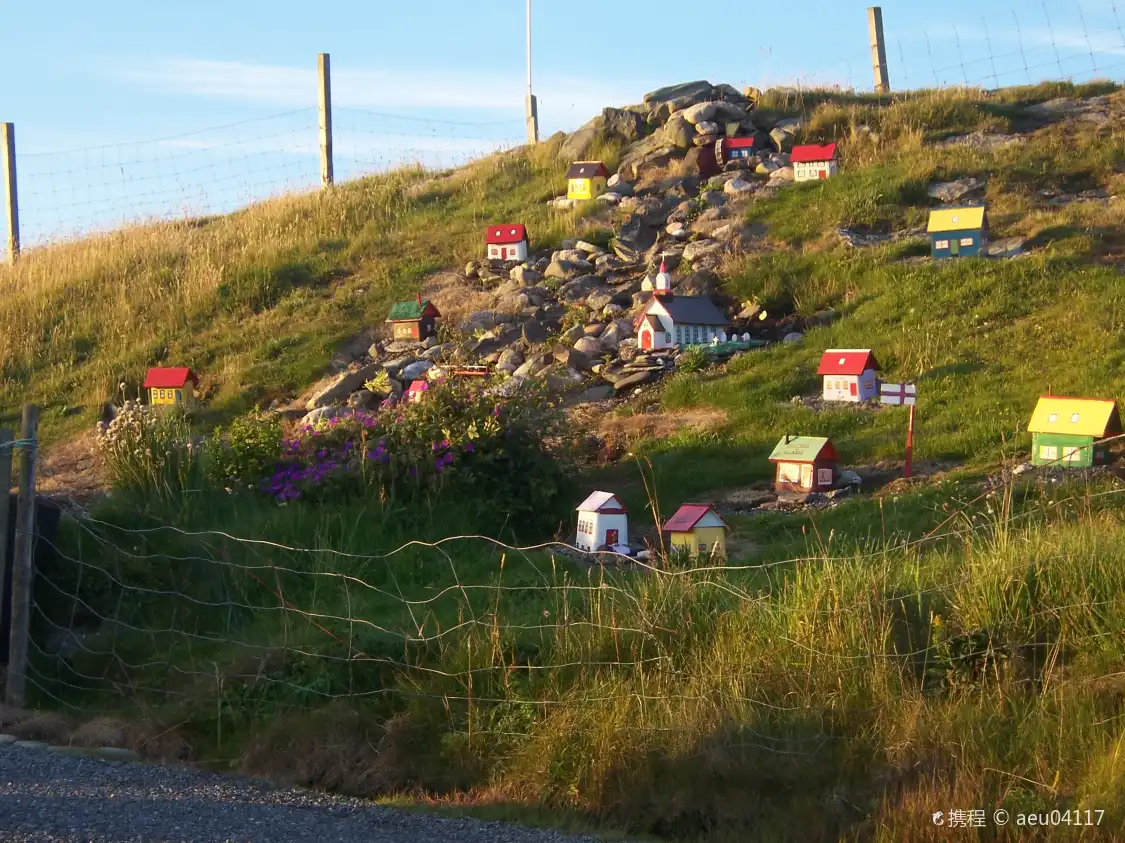 Отели рядом с достопримечательностью «Tiny Town»