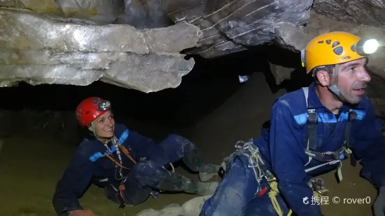 Cuevas de Sorbas