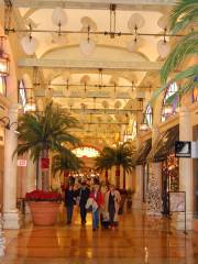 IMAX Theatre At Tropicana