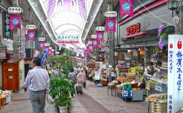 熱海温泉街