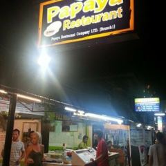 Papaya Restaurant (Indian & Thai Food) User Photo