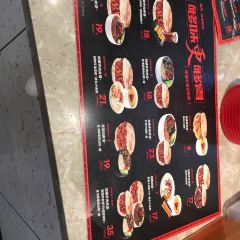 姑娘手肉夹馍·陕西面(白湖亭沃尔玛店) User Photo