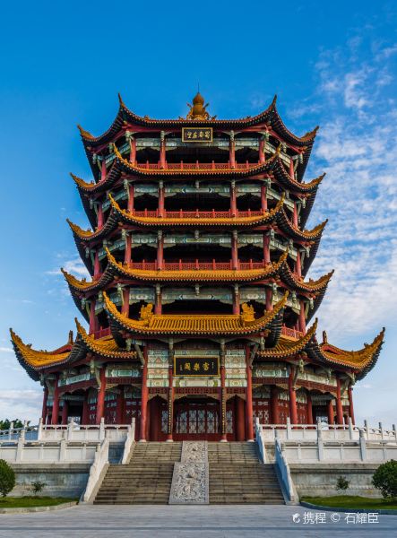 Weihai to Mianyang Flights