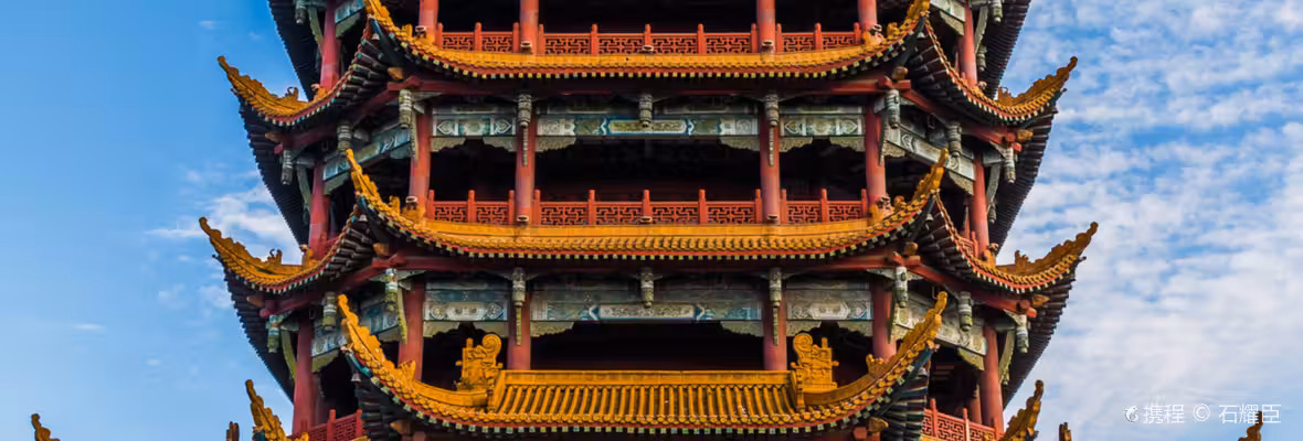 Lanzhou to Mianyang Flights