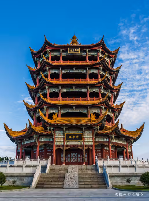Flüge ${{cityDName}} Mianyang