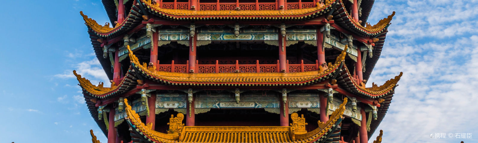 MianyangTravel photography